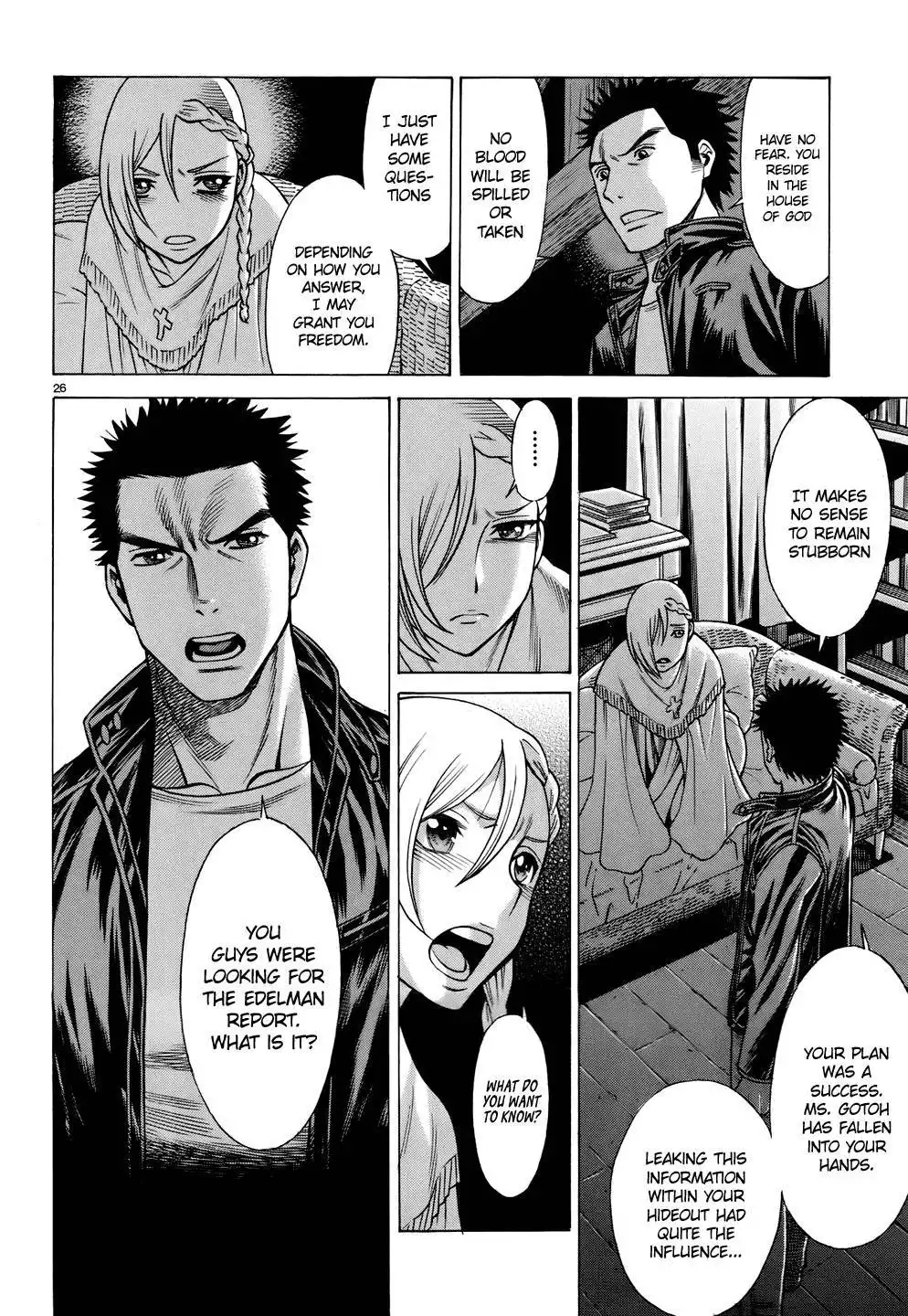 Dance in the Vampire Bund - Sledge Hammer no Tsuioku Chapter 10 22